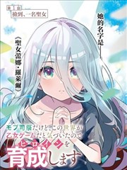 韩剧保姆角色姜末顺卡片